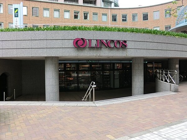 その他(スーパー)