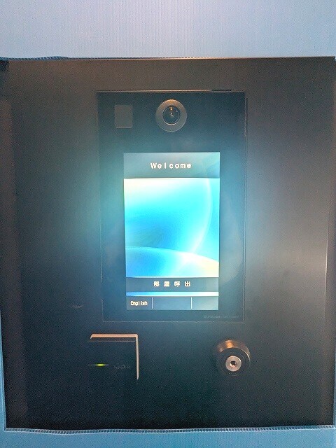 物件外観写真2　(タッチキーで楽々オートロック解除のTVモニター付オートロック)