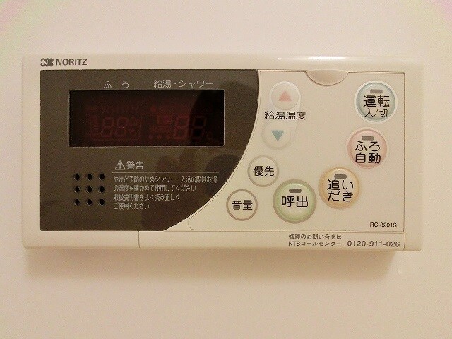 物件内観写真24　