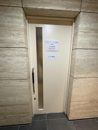 物件内観写真14　(ゴミステーション)