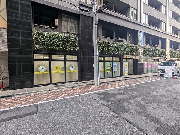 周辺環境(チョコザップ岩本町店 582m)