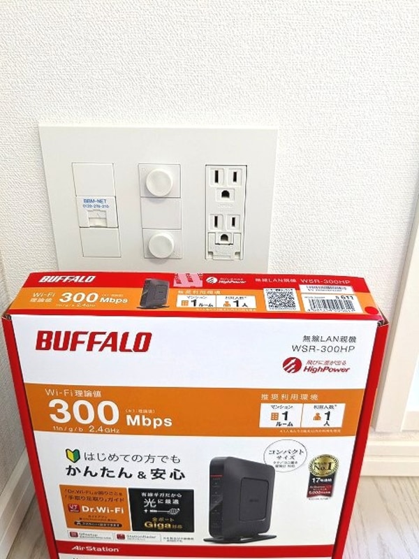 建物設備(インターネットWi-Fi無料です)