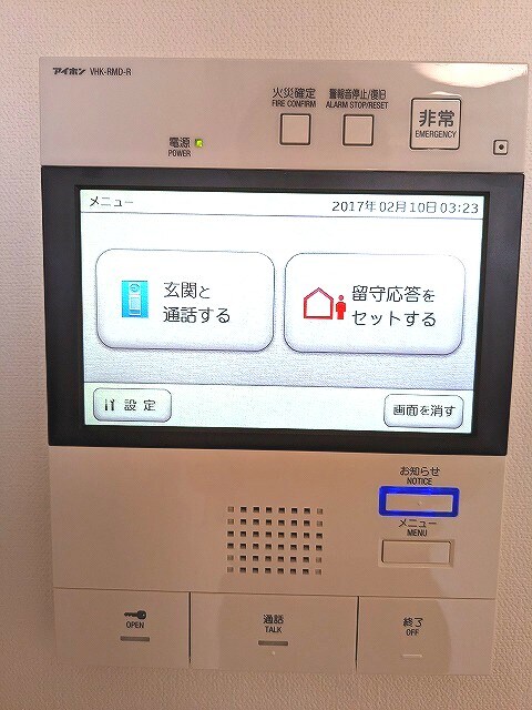 物件内観写真17　(留守等多機能なTVモニター付インターホンセキュリティ)