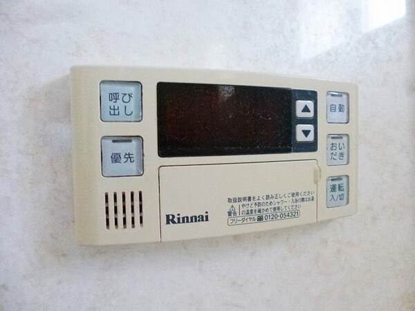 建物設備(追焚オートバスです)