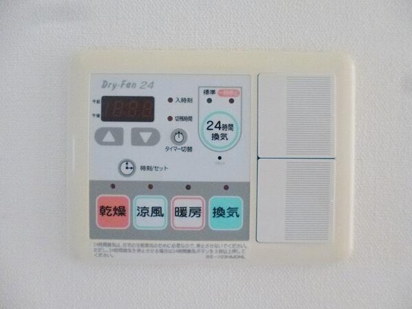 建物設備(浴室換気乾燥機です)