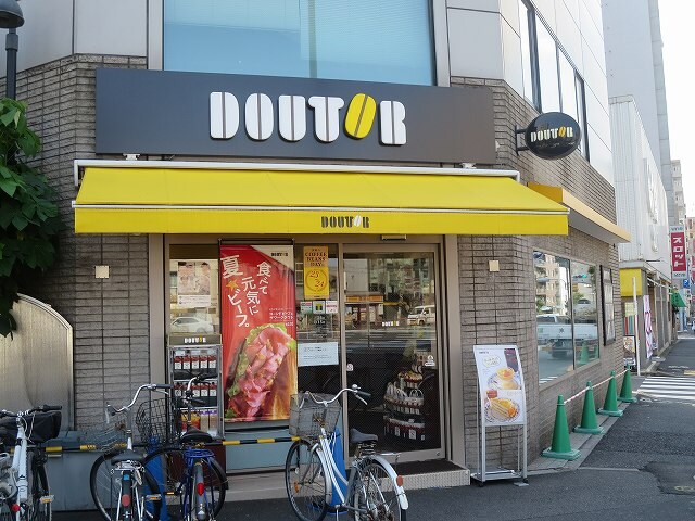 物件内観写真32　(ドトールコーヒーショップ三ノ輪店 335m)