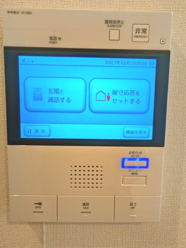 建物設備
