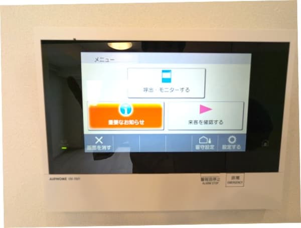 建物設備(多機能なモニター付インターホンセキュリティ)