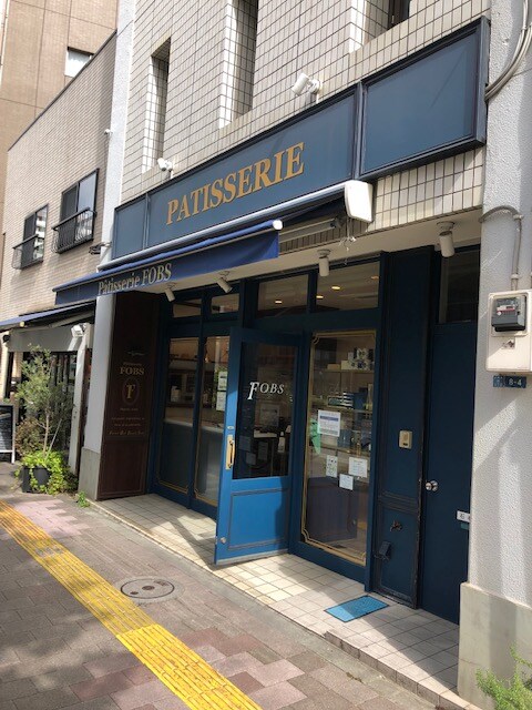 物件内観写真25　(パティスリーFOBS 287m)