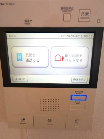 物件内観写真22　(多機能なハンズフリーインターホンセキュリティです)