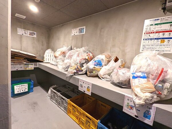 建物設備(24時間利用可能なごみ置場です)