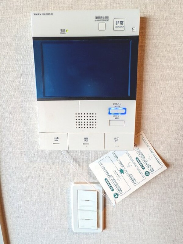 建物設備(ハンズフリーのTVモニター付きインターホンセキュリティです)