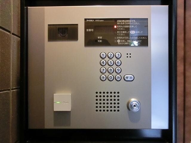 物件内観写真16　(インプレストレジデンス上野ジアーキテクトのＴＶモニター付オー)