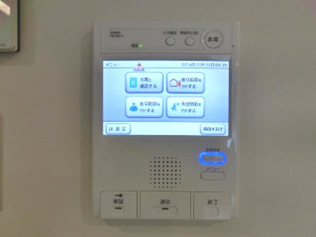 物件内観写真17　(インプレストレジデンス上野ジアーキテクトのＴＶモニター付イン)