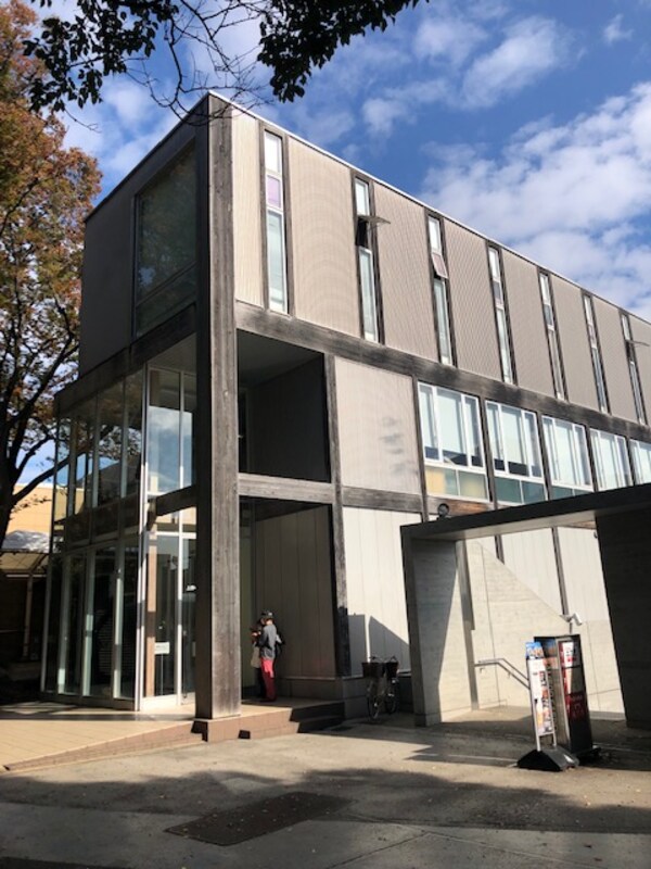 周辺環境(上野の森美術館 1140m)