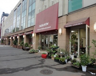 物件内観写真7　(スーパー)