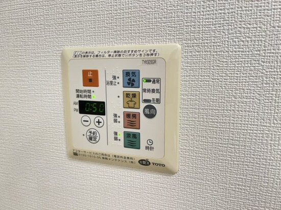 物件内観写真18　