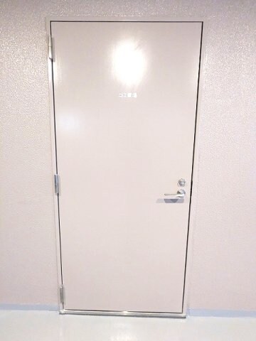 物件内観写真16　(24時間利用可能なゴミ置場です)