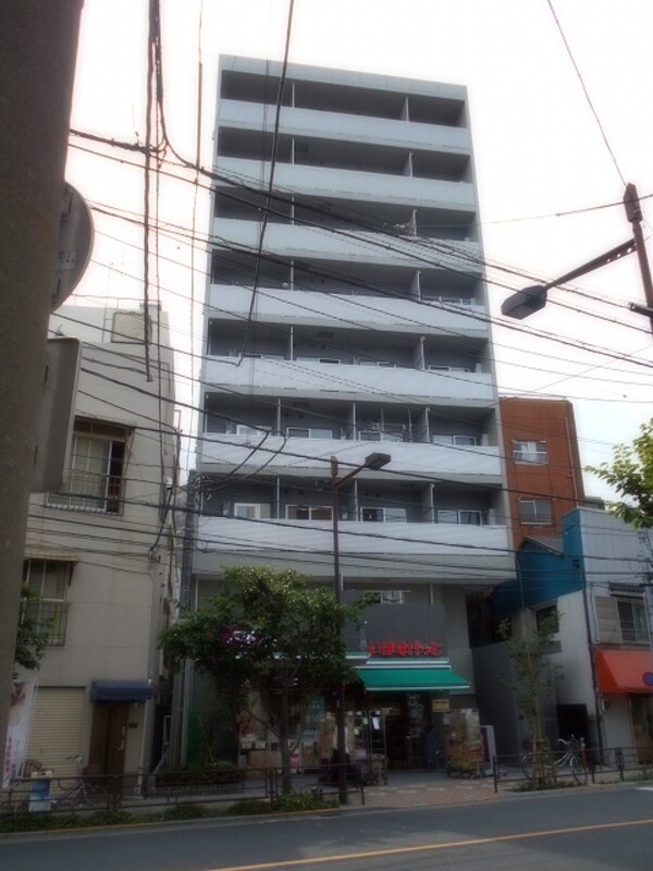 周辺環境(まいばすけっと台東千束店 556m)