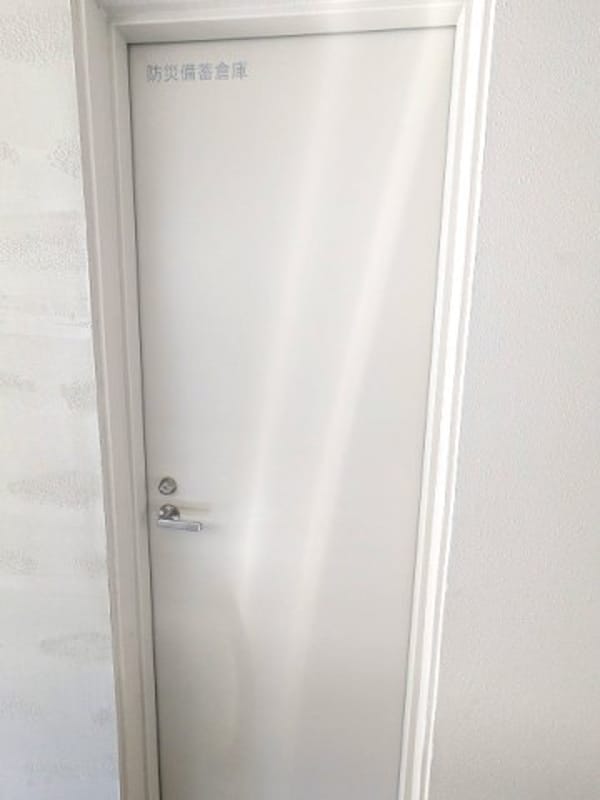 建物設備(1Fに防災倉庫あります)