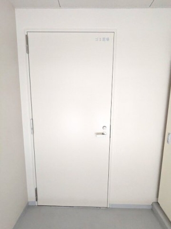 建物設備(鍵付きの24時間利用可能なゴミ置場です)