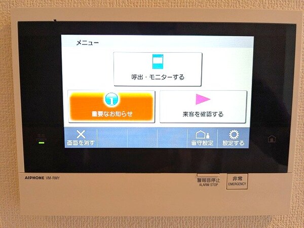 建物設備(多機能なモニター付インターホンセキュリティ)