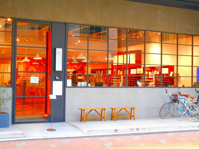 物件内観写真31　(カキモリ 268m)