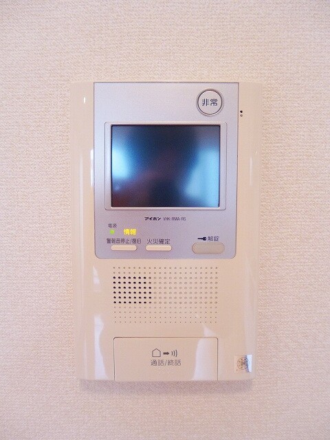 物件内観写真26　(モニター付きインターホンセキュリティです)