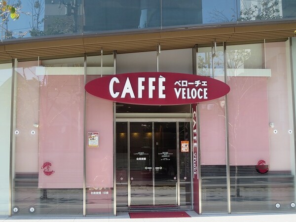 周辺環境(ベローチェ浅草橋駅西口店 298m)