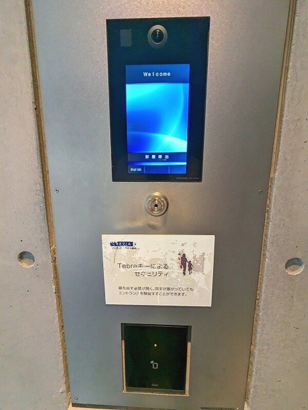 セキュリティ(TVモニター付きタッチキーのオートロックセキュリティ)