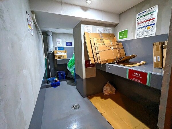 建物設備(24時間利用可能なゴミ置場)