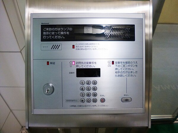 エントランス(オーキッドレジデンス蔵前Ⅱのモニター付オートロックセキュリテ)