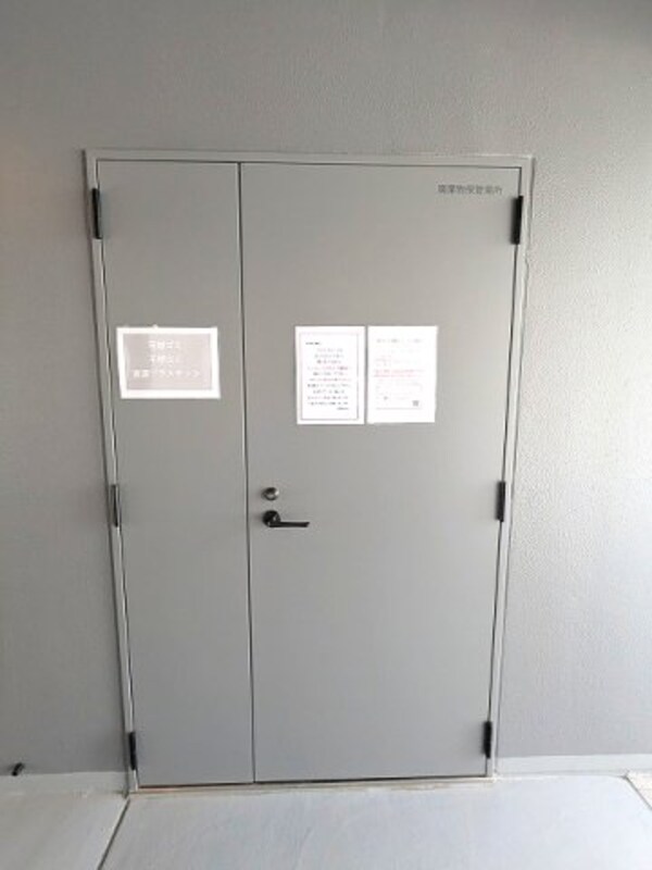 建物設備(24時間利用可能なゴミ置場)