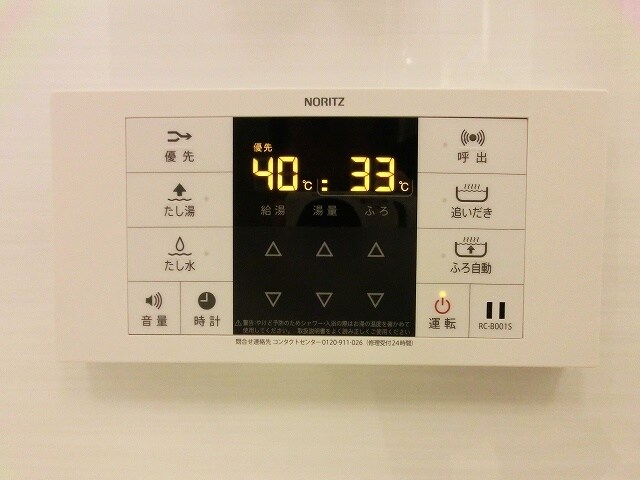 物件内観写真20　(パークアクシス上野三丁目の追焚オートバスです)