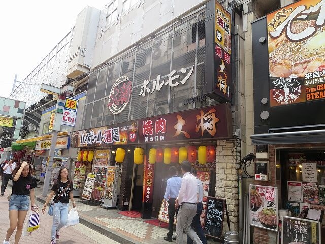 物件内観写真34　(焼肉大将御徒町店 403m)