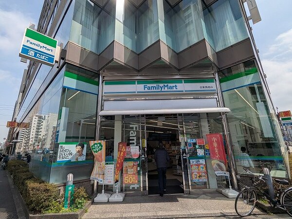 周辺環境(ファミリーマート台東鳥越店 370m)