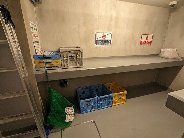 建物設備(24時間利用可能なゴミ置場です)