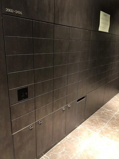 物件内観写真19　(メールコーナー)