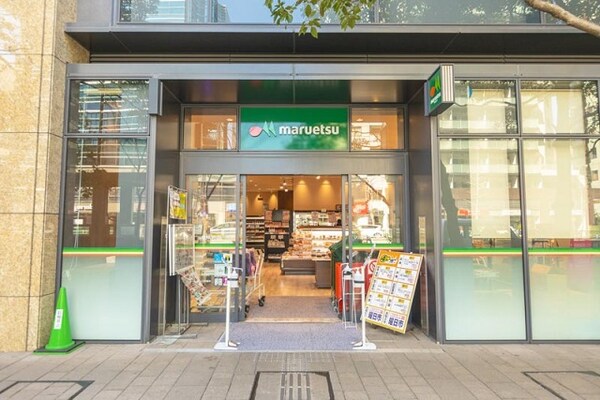 その他(スーパー)