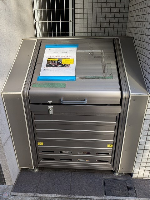 物件内観写真17　(敷地内ゴミ置場)