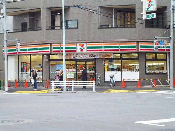 周辺環境(セブンイレブン台東日本堤２丁目店 369m)