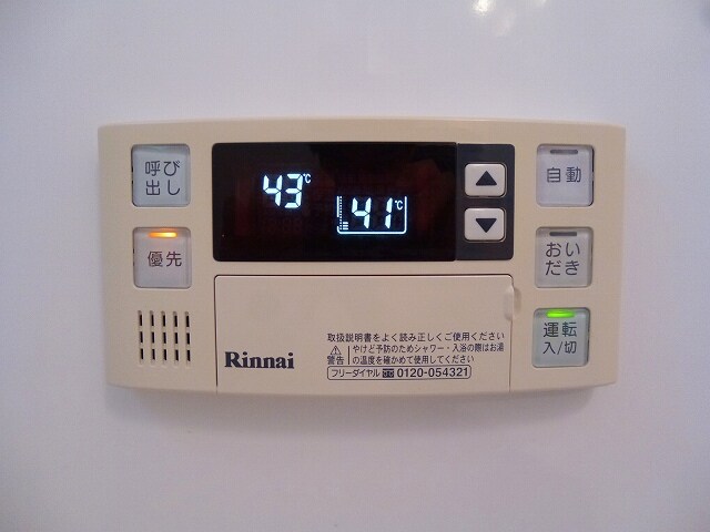 物件内観写真23　(パークアクシス秋葉原の追焚オートバスです)