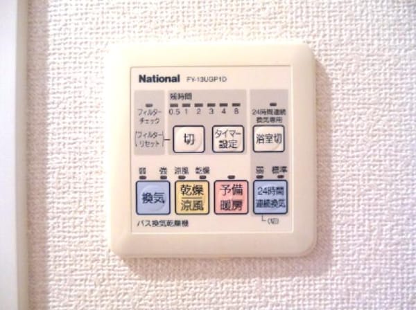 建物設備(パークアクシス秋葉原の２４時間換気、浴室換気乾燥機付きです)