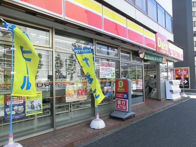 物件内観写真30　(デイリーヤマザキ岩本町３丁目店 478m)