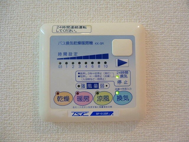 物件内観写真24　(パークアクシス仲御徒町の浴室換気乾燥機です)