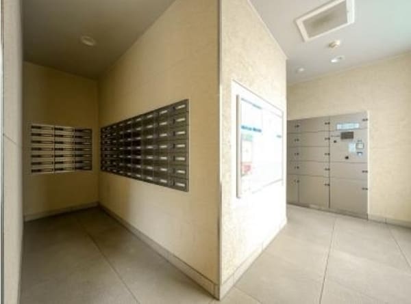 その他(メール＆宅配コーナー)