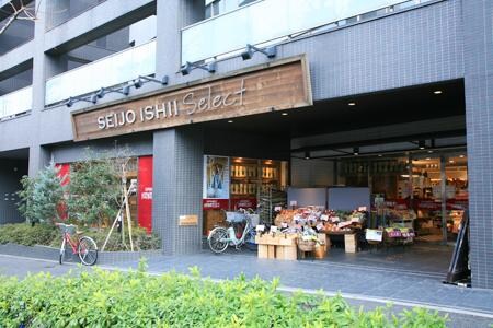 物件内観写真6　(スーパー)