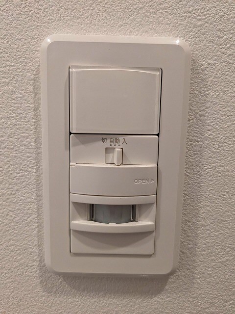 物件内観写真29　