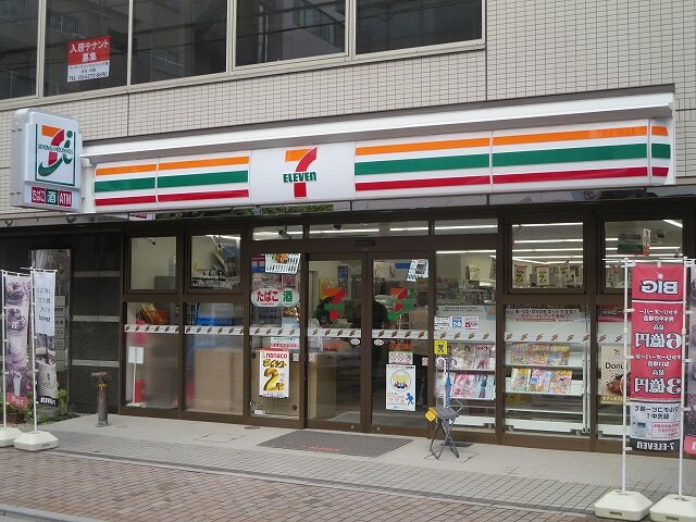 物件内観写真30　(セブンイレブン東上野2丁目東店 189m)