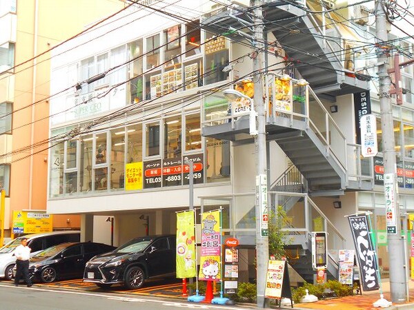 周辺環境(DesignBody institute 310m)